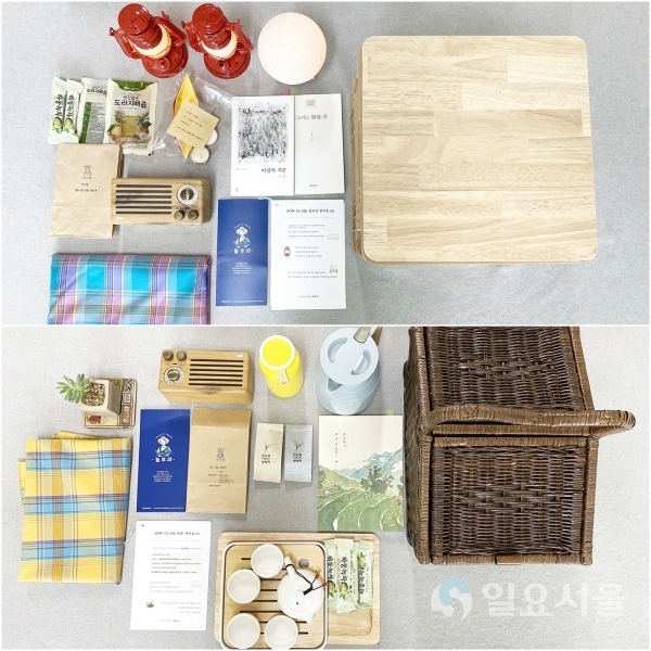 놀루와 달마중 키트