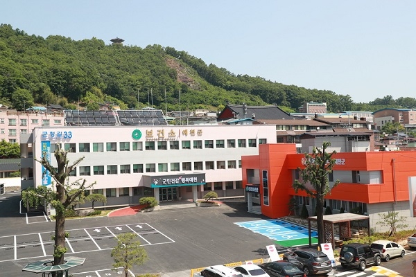 예천군보건소 전경.