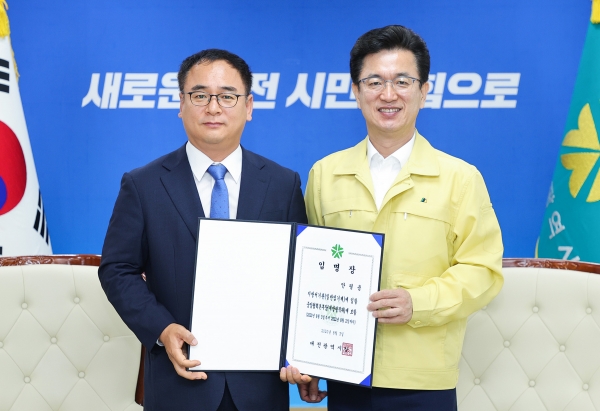 허태정 시장, 홍보담당관, 중앙협력본부장 사령 교부_중앙협력본부장-안필용
