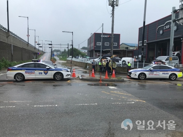 파주시 부시장 집중호우 대비 현장점검