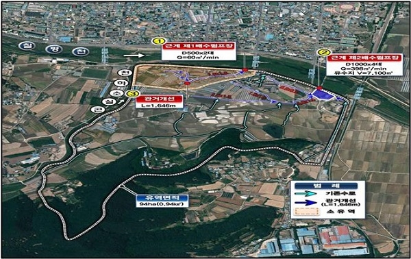 ‘근계 자연재해위험지구’사업추진계획도.