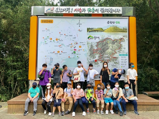 청소년 자기도전 포상제(탐험활동)단체사진