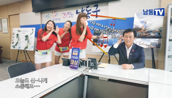 연기 실력을 뽐낸 이강호 구청장