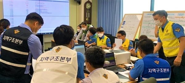 완도해경이 제5호 태풍 ‘장미’에 대비하는 비상근무체제에 돌입한 상황이다.