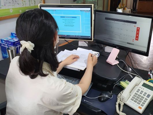 인천시교육청 위(Wee)센터,직무연수