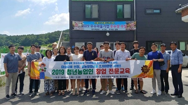 장성군이 내년도 ‘2040세대 청년 농업인 육성사업’ 대상자를 오는 21일까지 모집한다.