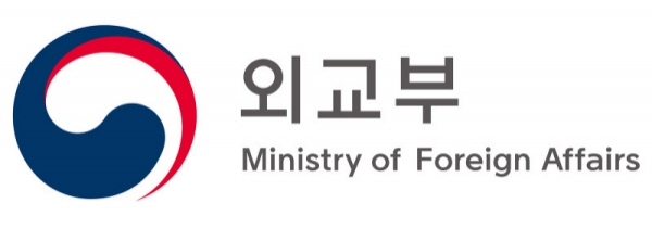 외교부 로고. [외교부 제공]