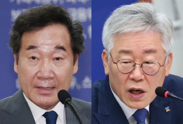 이낙연 더불어민주당 의원과 이재명 경기도지사. [뉴시스]