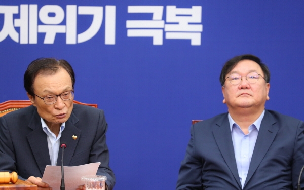 최고위원회의에서 발언하는 이해찬 대표[뉴시스]