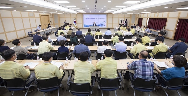 한국판 뉴딜 종합계획 대응 시책 발굴 보고회.