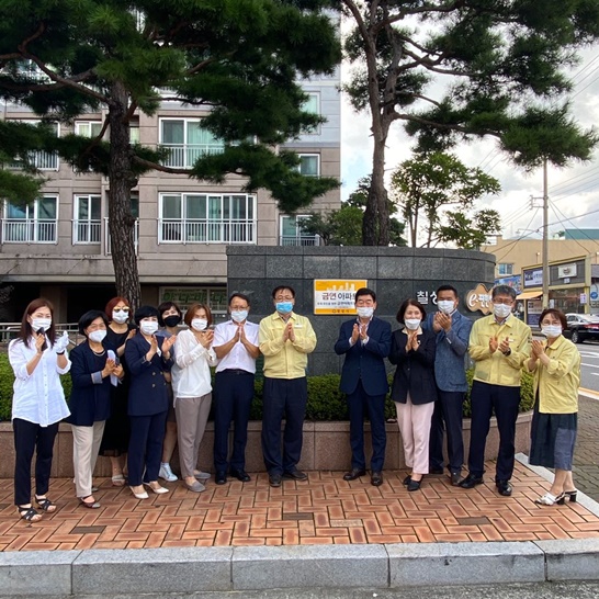 전남 광양시가 광양읍 칠성e-편한세상아파트를 공동주택 금연구역 제7호로 지정했다.