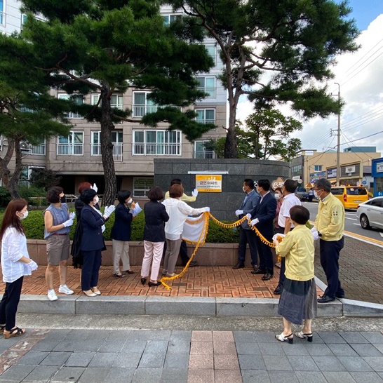 전남 광양시가 광양읍 칠성e-편한세상아파트를 공동주택 금연구역 제7호로 지정했다.