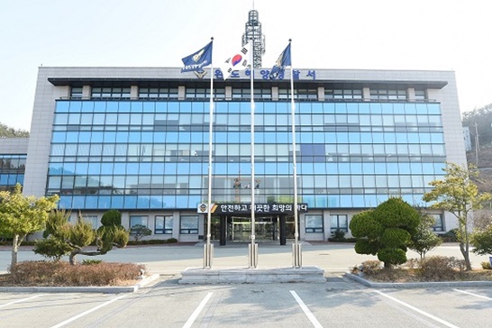 전남 완도 해양 경찰서 전경