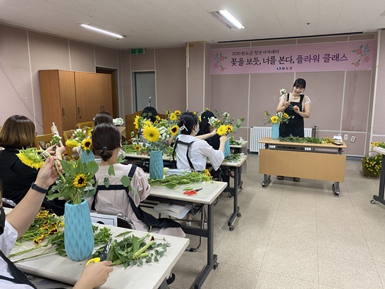 전남 완도군이 ‘2020 완도군 청년 아카데미’를 시작한다.