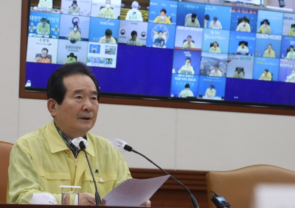 코로나19 중대본 회의, 발언하는 정세균 총리[뉴시스]