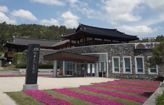 해남 땅끝순례문학관 전경