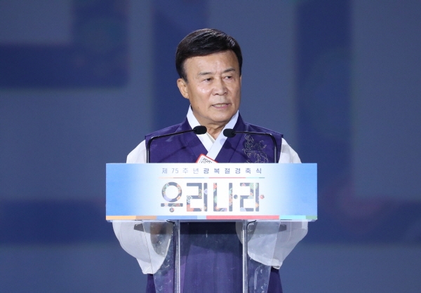 기념사하는 김원웅 광복회장[뉴시스]