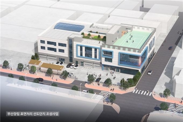 부산시는 산업통상자원부 뿌리산업 선도단지 시범사업 공모에 선정된 ‘부산장림 표면처리 선도단지 조성사업’을 19일 착공한다고 밝혔다.(사진=부경일보DB)