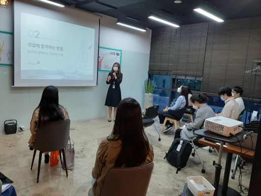 스터디룸-면접특강
