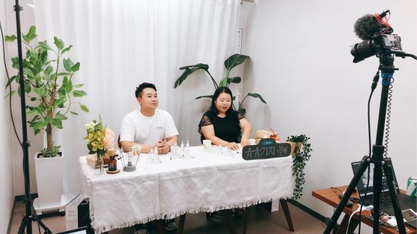 유유기지 부평, 코로나19 대하는 슬기로운 부평 청년 시즌4