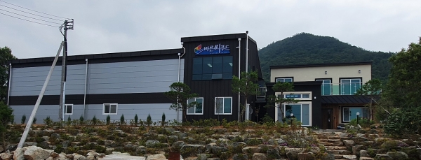 수산물 산지가공시설 전경