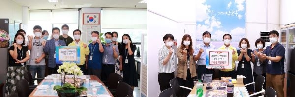 왼쪽부터 기업지원과, 소통협력담당관