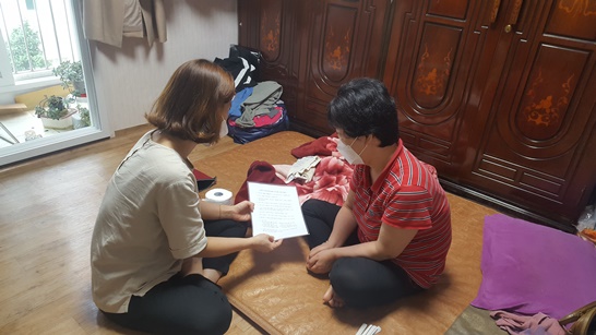정신건강복지센터 찾아가는 서비스의 모습