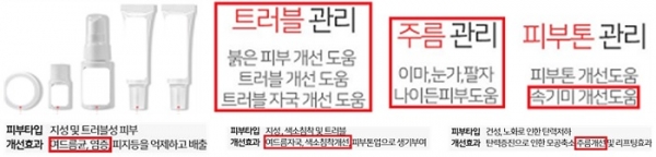 [뉴시스]
