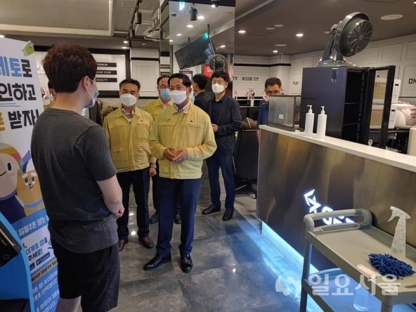 고양시, ‘사회적 거리두기 2단계 강화’에 따른 다중집합업소 집중점검 실시