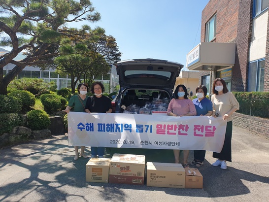 전남 순천시 여성자생단체가 밑반찬을 전달했다.