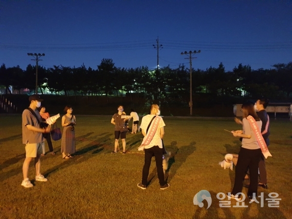 진주시 반려동물과 함께하는 펫티켓 의무사항 홍보 @ 진주시 제공