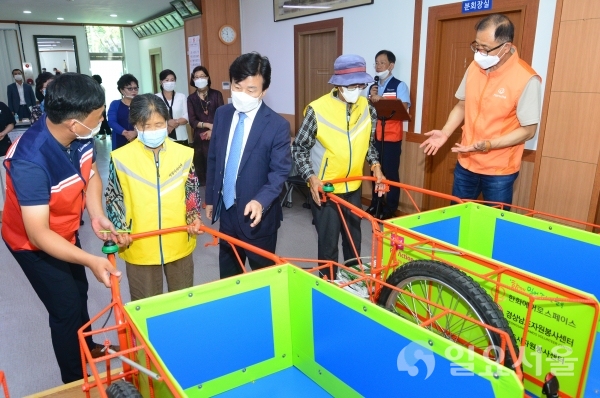 2020년 사랑의 리어카 전달식 @ 진주시 제공
