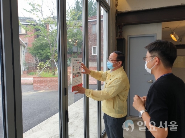 고양시, 코로나19 감염 사각지대 카페 집중점검 실시