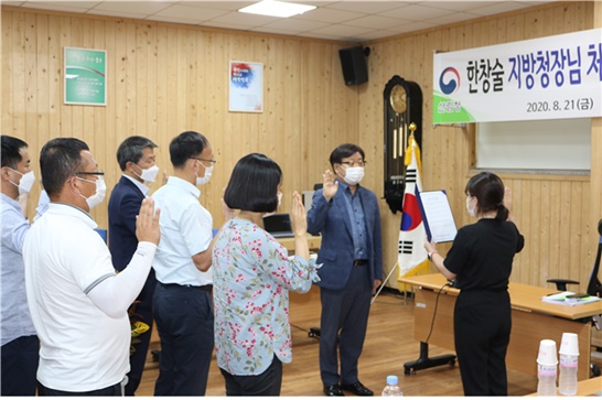 영암국유림관리소, 한창술 서부지방산림청장 “첫 방문”