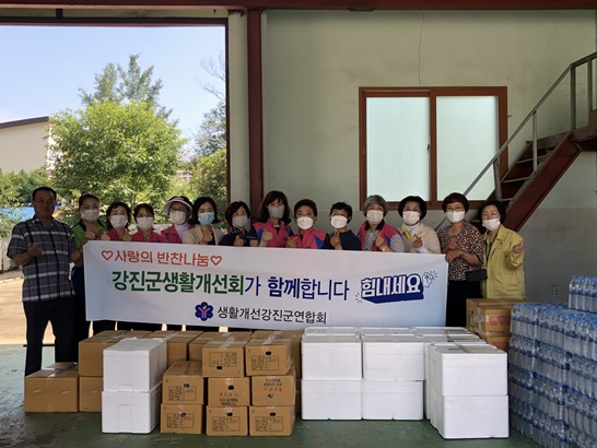 집중호우로 큰 피해를 입은 곡성군에 각지의 농업인 학습단체로부터 후원 물품 지원이 이어지며 수재민에게 큰 힘이 되고 있다.