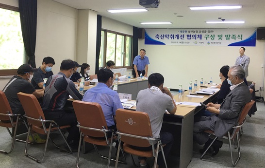 전남 나주시가 효율적인 악취개선을 목표로 한 공식적인 ‘민-관 협력 체계’를 구축하고 나섰다.