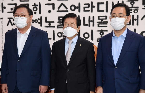 국회의장-여야 원내대표 회동[뉴시스]