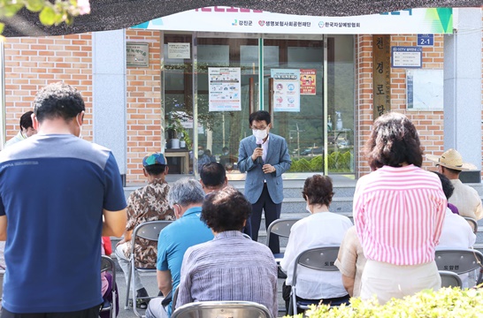 21일 도암면 석천마을 ‘생명사랑 녹색마을’ 현판식