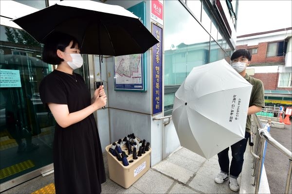 부평구 폭염예방 1인 그늘막 대여