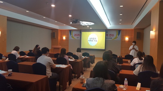 전라남도교육청 ‘2020 특수교육지원센터 전문인력 연수