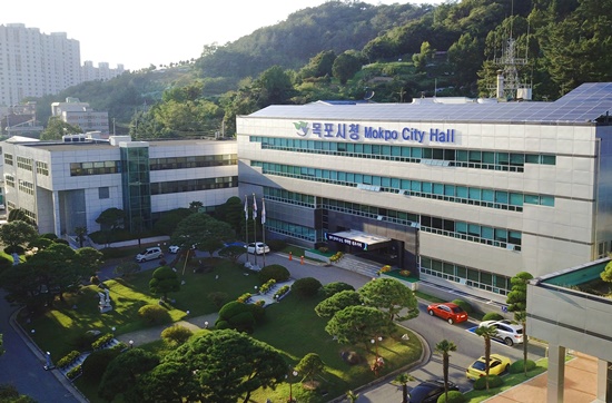 전남 목포시청 전경