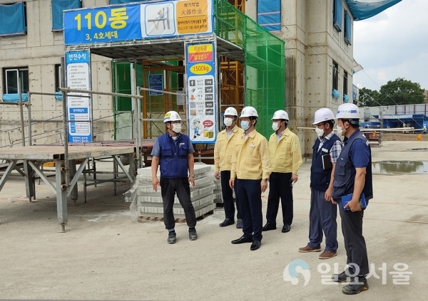 태풍 대비 주택건설 현장점검 실시