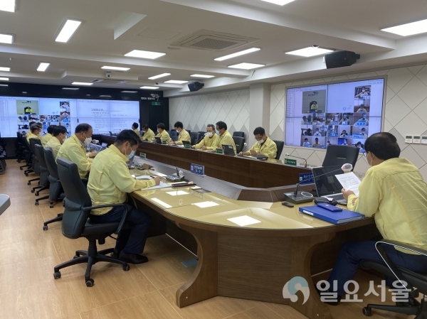 파주시, 태풍북상에 따른 긴급 상황판단회의