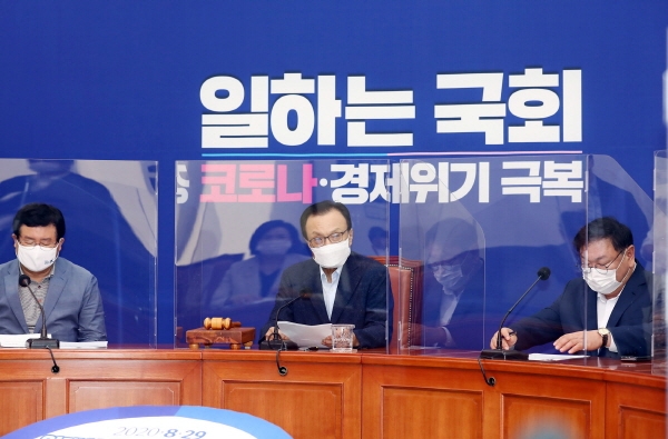 발언하는 이해찬 대표[뉴시스]