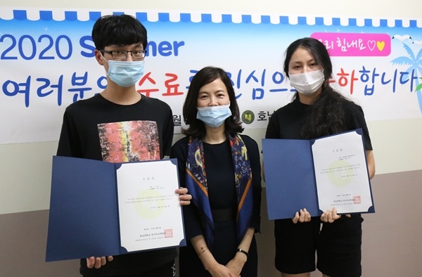 ▲지난 25일과 26일 호남대학교 한국어교육원은 정규과정을 수료한 202명의 외국인 학생들을 축하하는 ‘2020-여름학기 수료식’을  한국어교육원 내에서 가졌다.(사진제공=호남대학교)