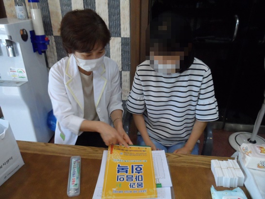 전남 구례군에서 재난심리회복지원으로 진행하고 있는 심리 상담서비스