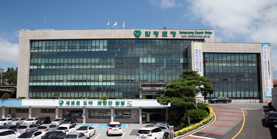 함평군이 호우피해 이재민을 대상으로 재난지원을 선지급했다.