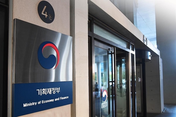 [기획재정부]