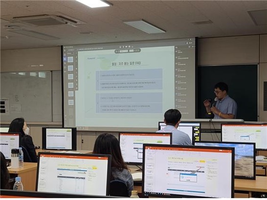 전남교육청, K-에듀파인 교특회계 예산편성 업무담당자 교육 사진
