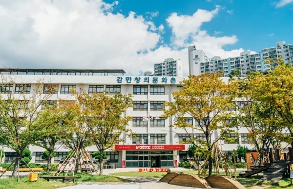 부산문화재단의 감만창의문화촌 전경. (사진=부경일보DB)